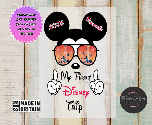 Personalised Disney Trip Matching Family T Shirts - DTF TRANSFER -  My First Disney Trip Edition